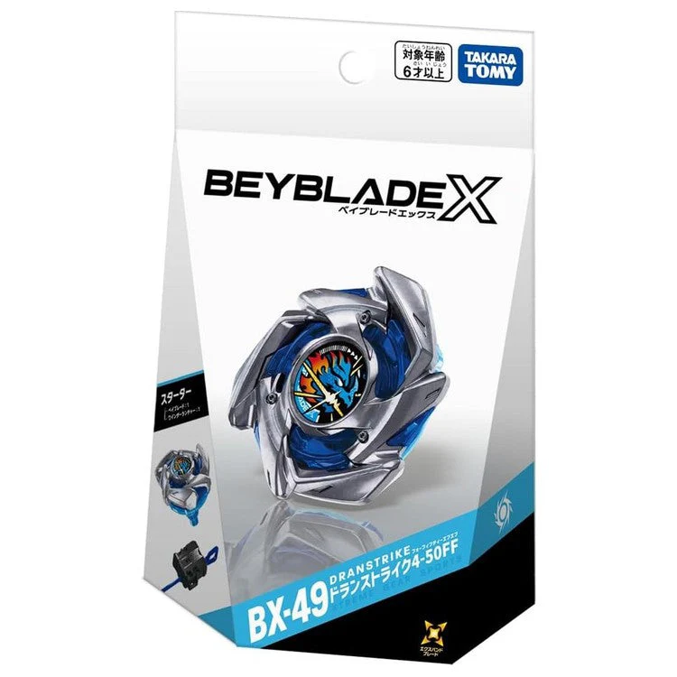 Toupies Beyblade Takara Tomy
